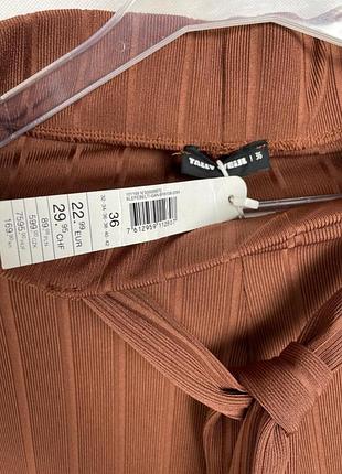 Брюки палаццо