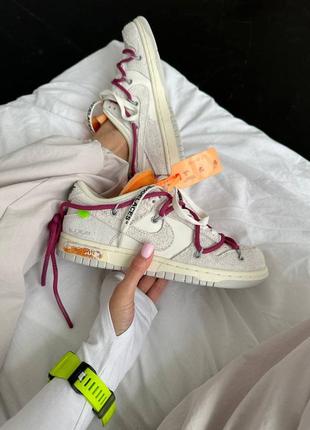 Трендовые женские кроссовки nike sb dunk x off-white lot 35:50 серо-белые с бордовым6 фото