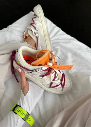 Трендовые женские кроссовки nike sb dunk x off-white lot 35:50 серо-белые с бордовым8 фото