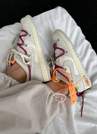 Трендовые женские кроссовки nike sb dunk x off-white lot 35:50 серо-белые с бордовым7 фото