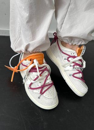Трендовые женские кроссовки nike sb dunk x off-white lot 35:50 серо-белые с бордовым9 фото