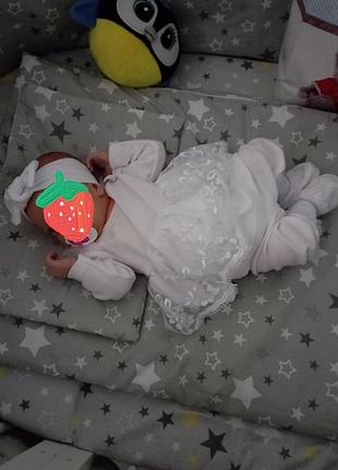Комплект
