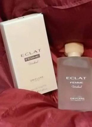 Туалетная вода eclat femme weekend