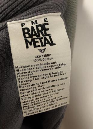 Кардиган pme bare metal9 фото