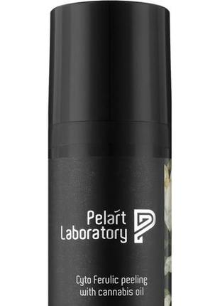 Пеларт феруловий пілінг pelart laboratory de lys blanc line cyto ferulic peeling, 30 мл