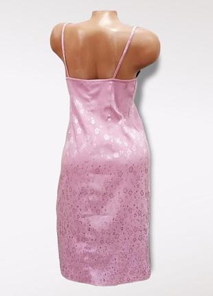 Красивый сарафан. 2