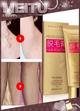 Крем для швидкої депіляції hair removal one spring2 фото