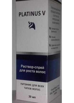 Platinus v - раствор-спрей для роста волос (платинус в) 7trav2 фото