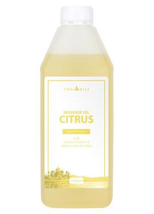 Професійне масажне масло «citrus» 1000 ml