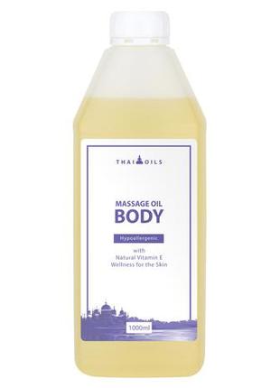 Професійне масажне масло «body» 1000 ml, 7trav