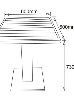 Столик квадратный садовый на одной ножке 60см натура (искусственный ротанг), 7trav