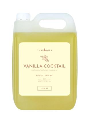 Професійне масажне масло «vanilla cocktail» 5000 ml , 7trav1 фото