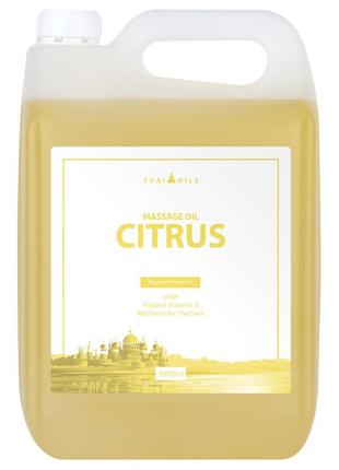 Профессиональное массажное масло «citrus» 5000 ml, 7trav