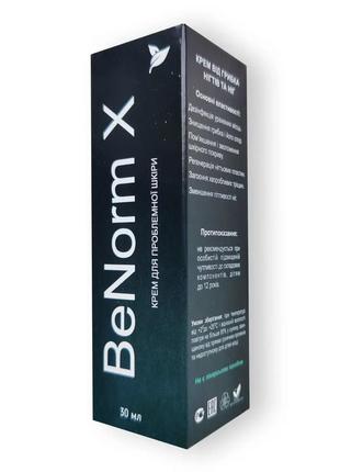 Benorm x - крем від грибка нігтів та ніг (бінорм ікс) 7trav