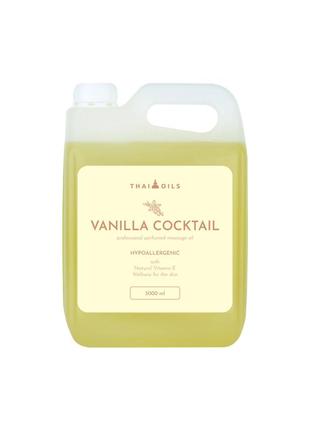 Професійне масажне масло «vanilla cocktail» 3000 ml , 7trav