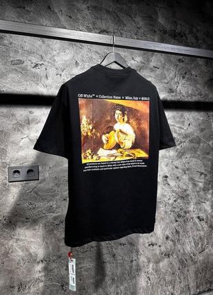 Футболка off white