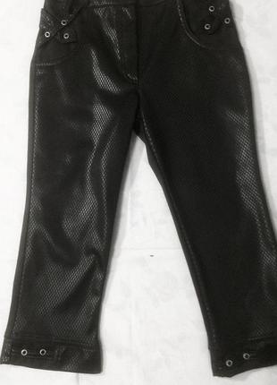 Бриджи черные плотные под кожу новые 42-44