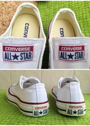 Кеды классические converse ( м7652с ) унисекс4 фото