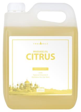 Професійне масажне масло «citrus» 3000 ml, 7trav1 фото