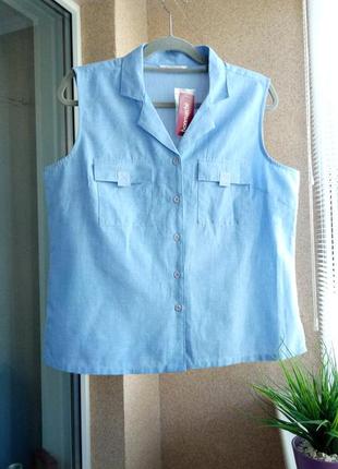 Красивая стильная блузка из натуральной ткани 100% коттон