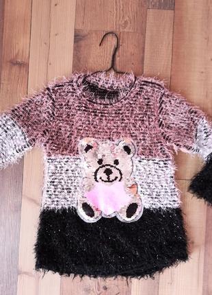 Кофта туніка травичка перевертиші 5-8 років