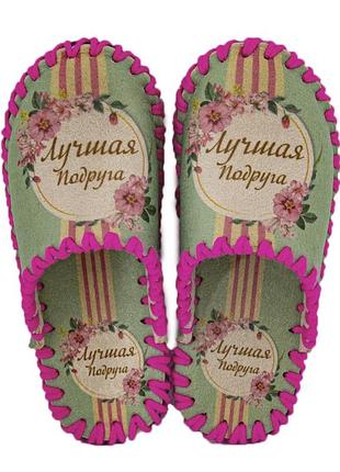 Женские фетровые тапочки "лучшая подруга", размеры 36-41, 23-26 см, фетр, осень/зима/весна (vd-5-137)