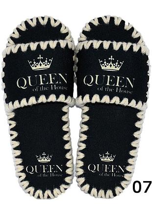 Фетровые женские тапки ручной работы "queen of the house" (королева дома) размеры 36-41 (vd-077 б)