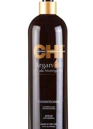 Восстанавливающий шампунь с аргановым маслом chi argan oil shampoo 739 ml