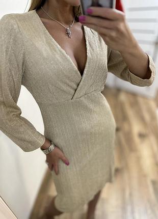 Чарівна сукня