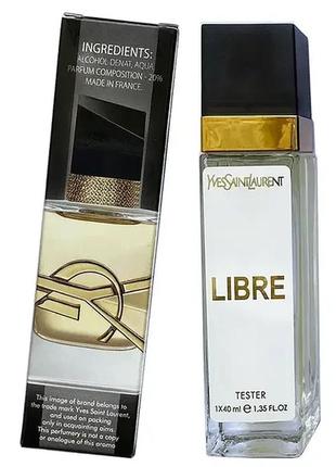 Женский мини парфюм yves saint laurent libre 40 мл