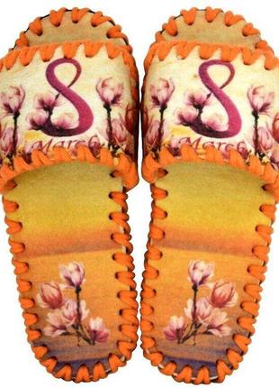 Женские фетровые тапочки "8 march" (8 марта), женский, 36/37, 23.5 см, фетр, весна/лето