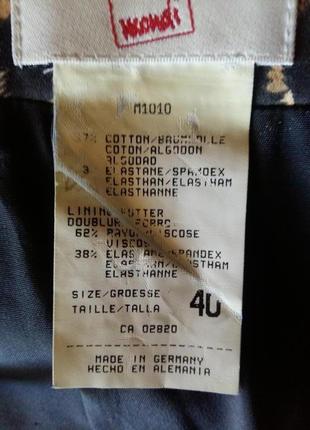 Шикарная юбка миди котон в леопардовом принте германия4 фото