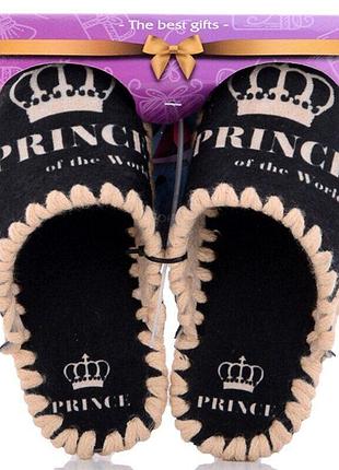Детские фетровые тапочки "prince of the world" (принц мира), для мальчика, р. 30-35 18,5-21,5 см