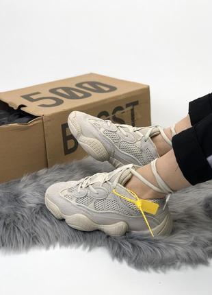 Кроссовки adidas yeezy boost 500. топ качество