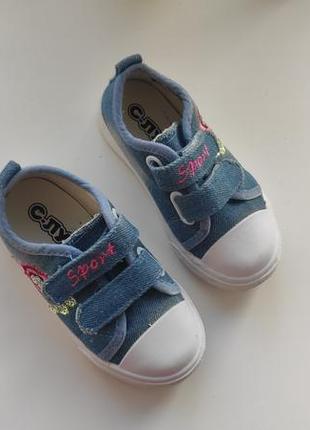 Кеди, мокасини