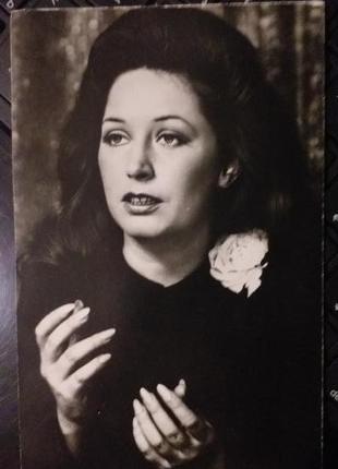 Листівка актори 1984 актуально