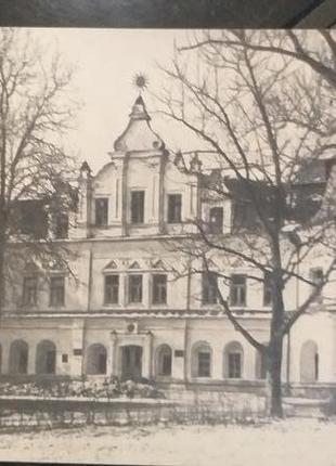 Открытка винтаж актуально