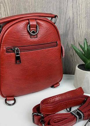 Жіночий мінішпакет-кенгуру кенгуру екошкіра, маленький рюкзачок сумочка червоний5 фото