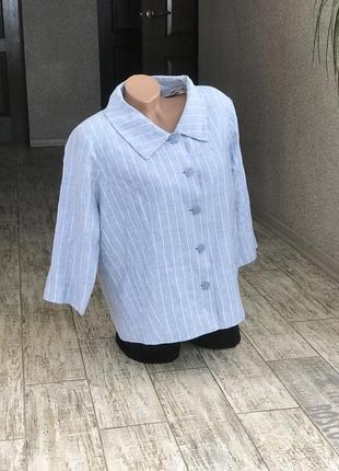 Красивий блакитний жакет блуза