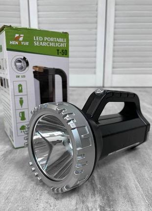 Кемпинговый фонарь прожектор led переносной power bank яркий ручной фонарь аккумуляторный светодиодны db-12711