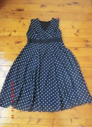 Шифонова сукня