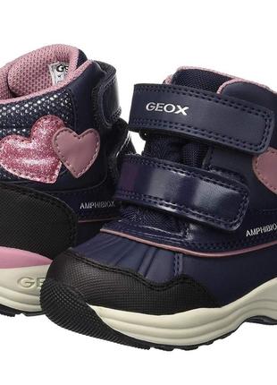 Сапоги ботинки детские geox gulp amphibiox 25 р-р. — цена 1700 грн в  каталоге Сапоги и ботинки ✓ Купить товары для детей по доступной цене на  Шафе | Украина #26160763