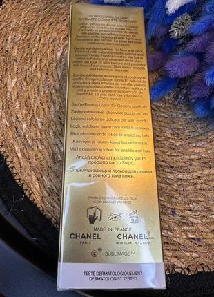 Оригинальный отшелушивающий лосьон для сияния и ровного тона кожи chanel sublimage la lotion lumiere exfoliante оригинал отшелушивающий лосьон тоник2 фото