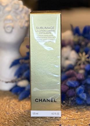 Оригинальный отшелушивающий лосьон для сияния и ровного тона кожи chanel sublimage la lotion lumiere exfoliante оригинал отшелушивающий лосьон тоник