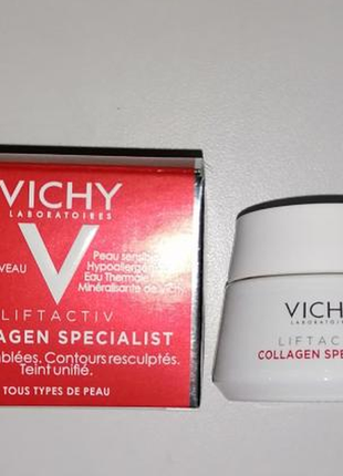 Vichy liftactiv collagen specialist day cream крем для обличчя.