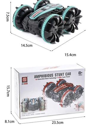 Машинка на радиоуправлении, красная , машинка-анфибия с влагозащитой, возраст 8+, размер 15,4*14,5*7,5 см5 фото