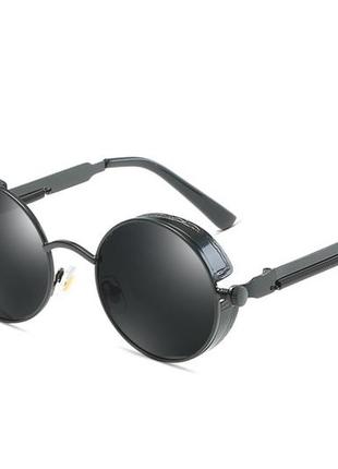 Очки имиджевые солнцезащитные  круглые винтажные черного цвета в черной оправе стильные унисекс