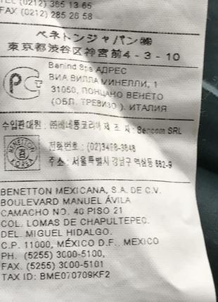 Stile benetton, женская невесомая туника, трапеция.