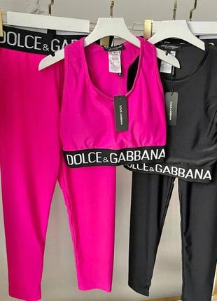 Костюм в стиле dolce gabana топ леггинсы черный малина фуксия1 фото