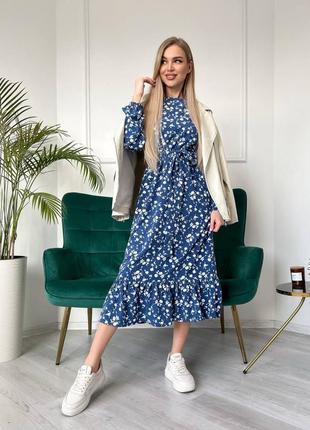 Платье суперсофт